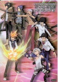 BUY NEW reborn - 186838 Premium Anime Print Poster